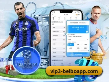 贝博体育 APP - BBSports